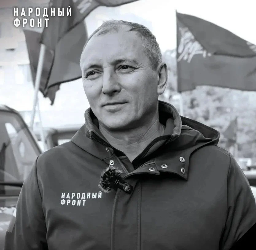 Исполнительный директор фонда «Всё для победы!» Анатолий Чернышов погиб в Крыму