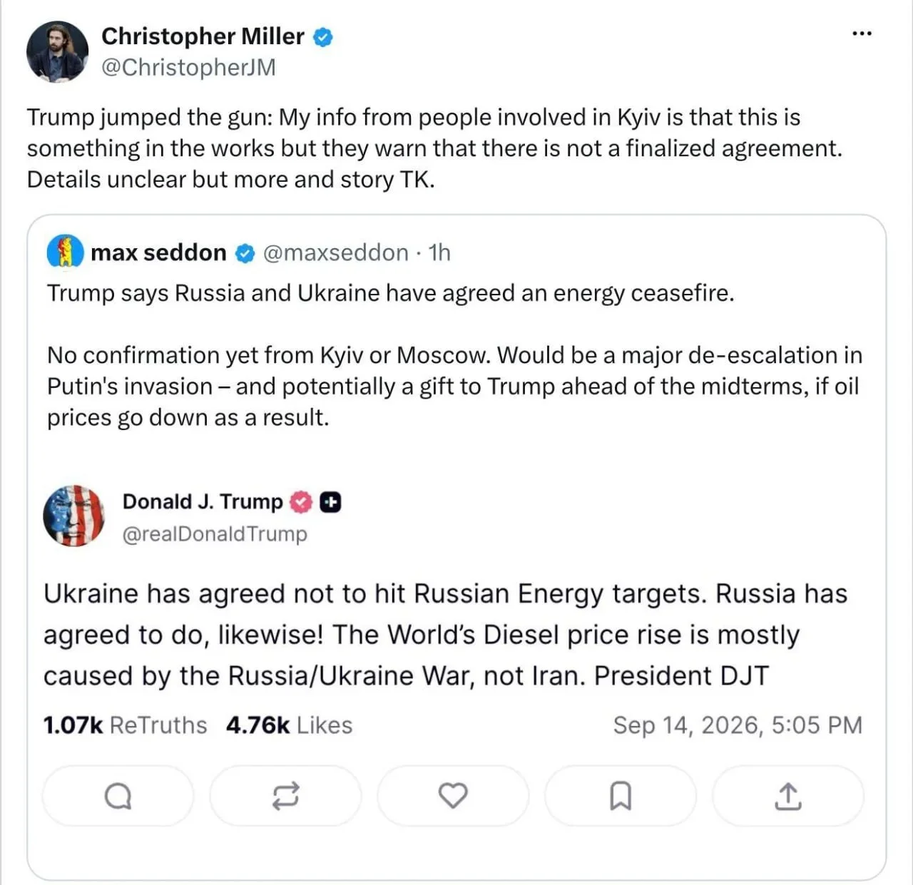 Трамп снова говорит о договорённости по ударам по энергетике, но документ ещё не согласован