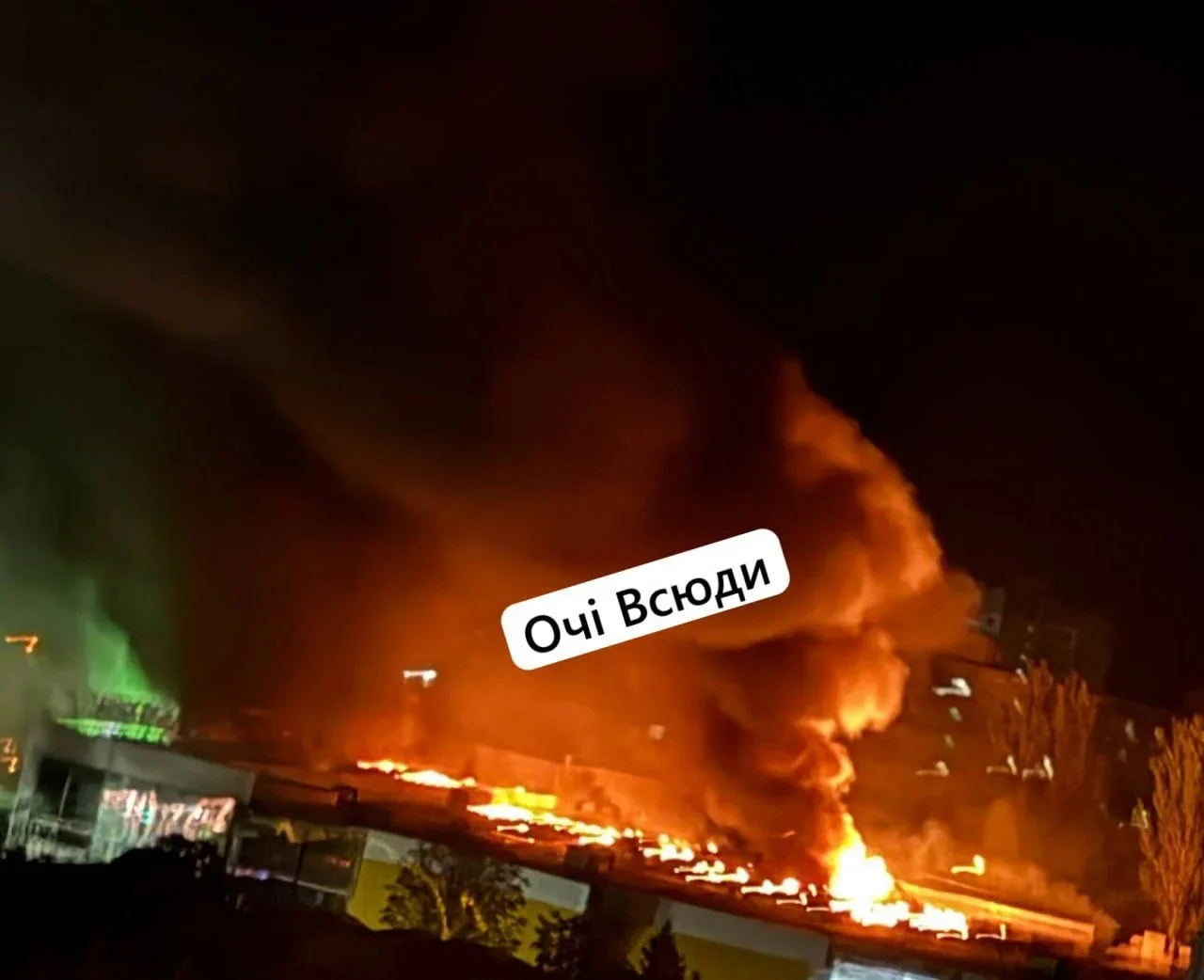 БПЛА атаковал торговый центр «Амстор» в Запорожье