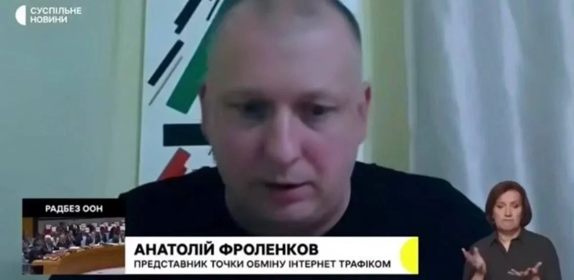 Эксперт предупреждает: связь в Украине под угрозой, цены могут взлететь