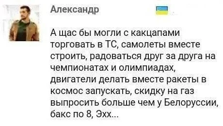 В Киеве срочно созывают Совет обороны из-за движения транспорта по мостам