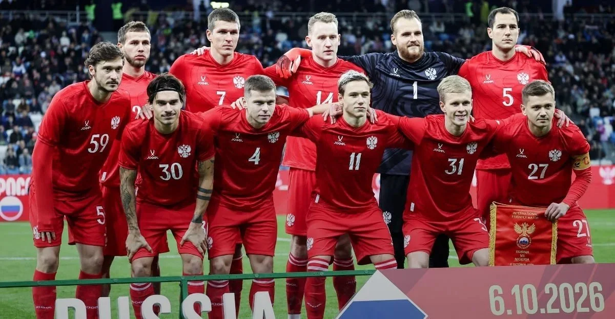 Сборная России сыграла вничью с Нигерией — 3:3