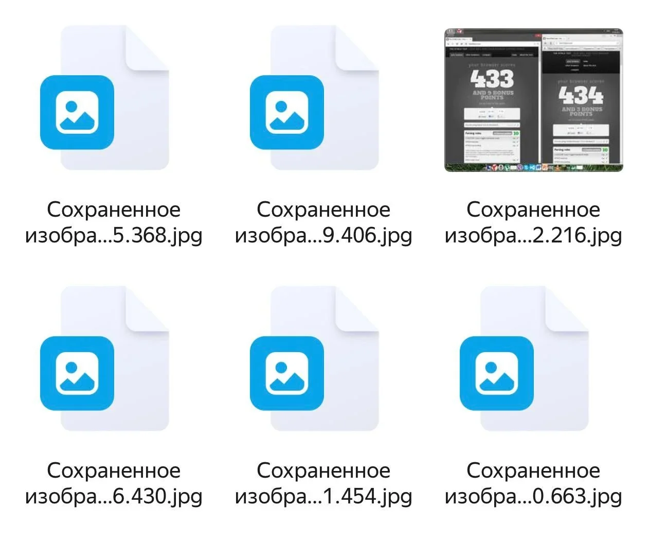 Россияне столкнулись с проблемами при просмотре и скачивании файлов на Яндекс Диске