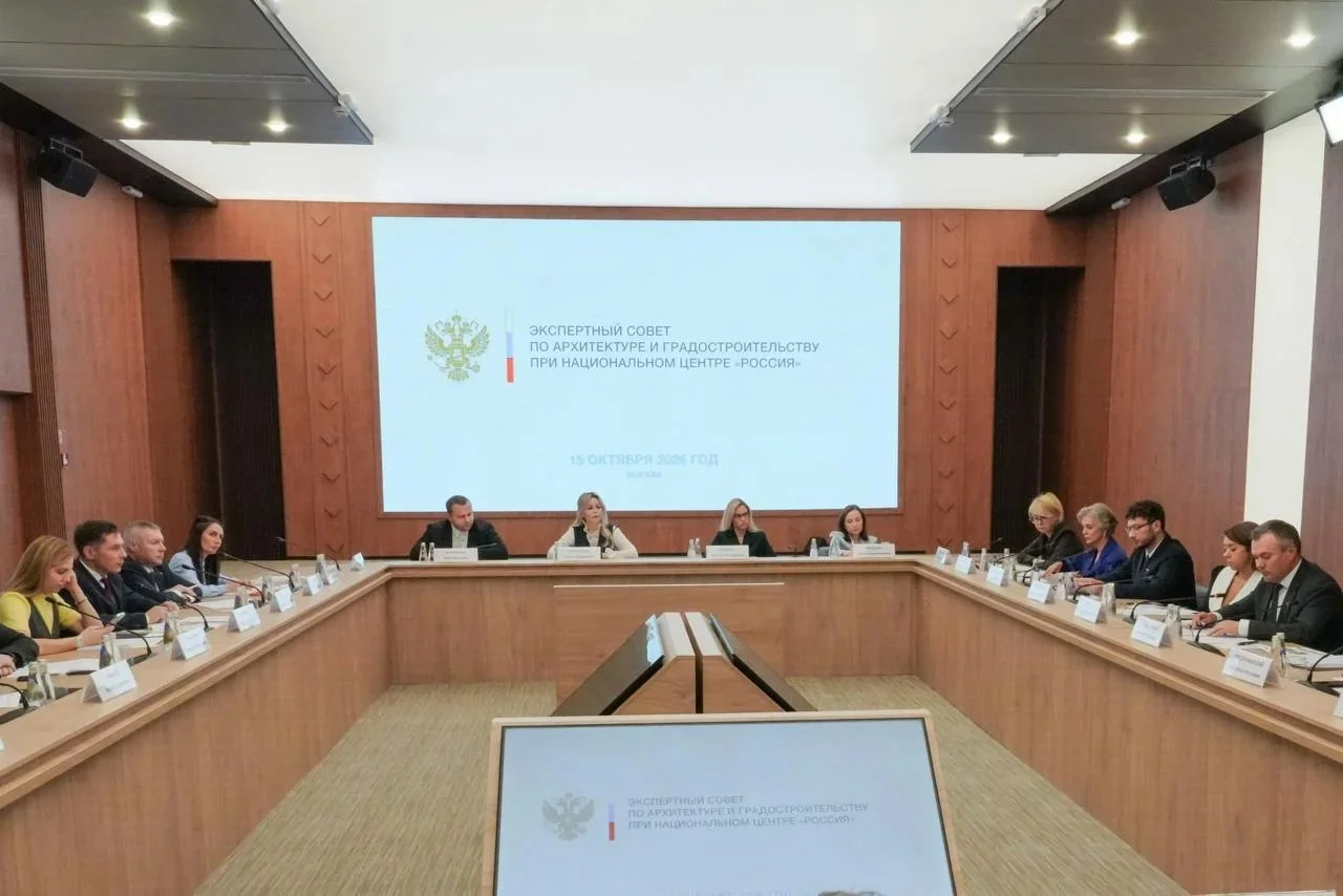 Архитектурный код России: путь к национальной идентичности в городском облике
